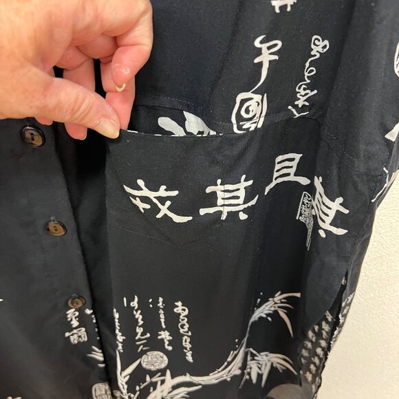 NWT Endless Knot Art Black & White Print Sleeveless Top Size 1X - Picture 2 of 8